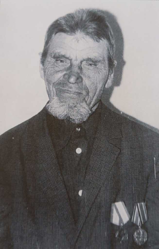 Щекин Иван Ефимович Image