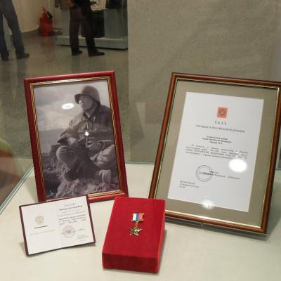 Наградной лист медаль Герой Советского Союза