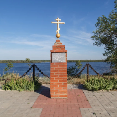 Памятник погибшим в п.Купоросное